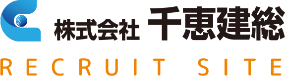 株式会社千恵建総